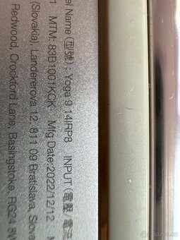 Lenovo Yoga 9 14IRP8 2v1 - 11