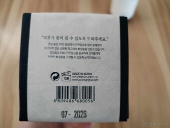 Sada kosmetiky Pyunkang Yul, Dr. PawPaw, Ebelin - 11