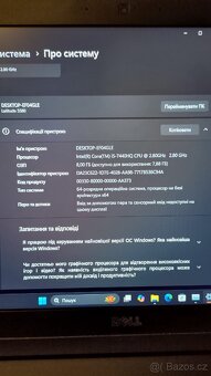Dell letitude 5580 nvidia - 11