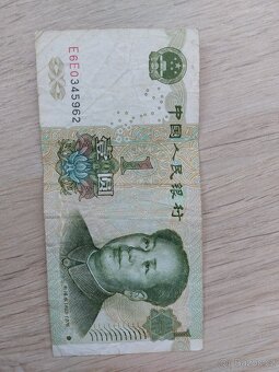 bankovky Řecko, Čína, Honkong, Švédsko - 11