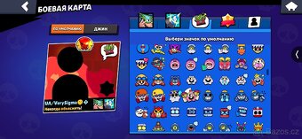 Brawl stars učet Cena dohodou - 11