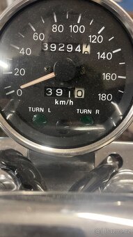 Suzuki Intruder VS800 - 11