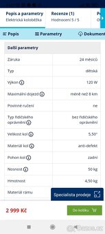 Dětská elektrokoloběžka - 11
