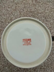 Nová souprava z čínského porcelánu - 11