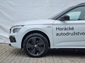 ŠKODA Kamiq 1.5TSI 110kW DSG Monte Carlo 2024 ZÁRUKA 5 087km - 11