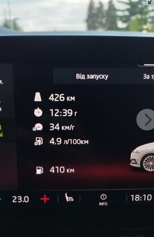 Octavia iv 31 tis.najeto❗ - 11