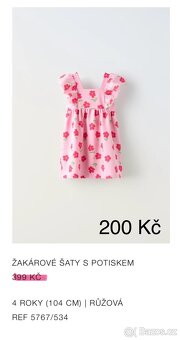 Prodám oblečení pro miminko, kluky i holky - 11