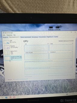 Lenovo G780 - 11