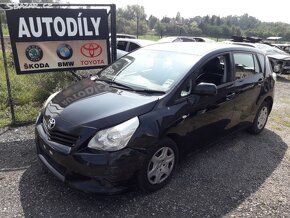 Toyota Avensis T27 motor 2.2 D-Cat - 11