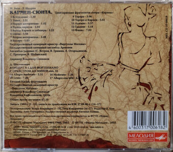 CD Vážná hudba - 11