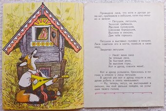 Ruské pohádky v ruštině - 11