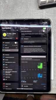 IPad Air 4, 64 gb, 2022 - 11