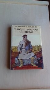 JOSEF MÁNES - František Kožík 1977 - jako NOVÁ - 11