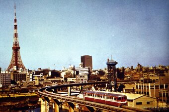 Staré diapozitivy, za světa 70-80 léta, cca 180 ks - 11