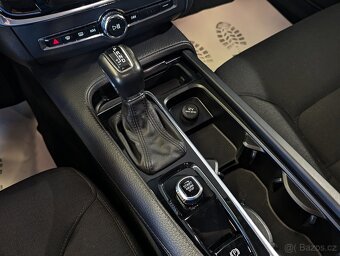 Volvo V90 2.0D4 CROSS COUNTRY, AWD, A/T, DPH - 11