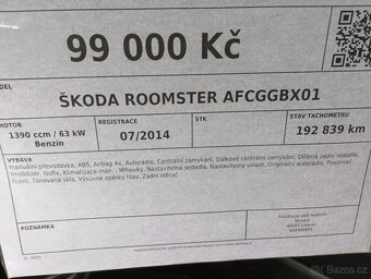 Škoda Roomster AFCGGBX01 - 11