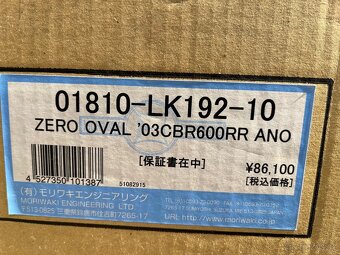 Výfuk Moriwaki na Honda CBR 600 RR - 11