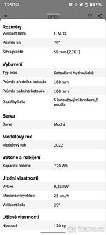 Elektrokolo karbon tuning - 11