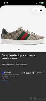 Prodam boty dunk a gucci - 11