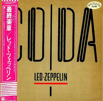 Prodám svou sbírku gramofonových desek - 110 - 11