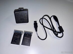 Nikon CoolPix P950 - 11