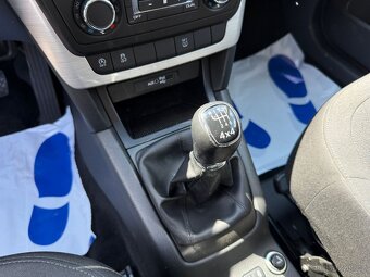 ► ŠKODA YETI 1,4 TSI 4x4 - 110 KW, NAVI, PARK. SENZORY◄ - 11