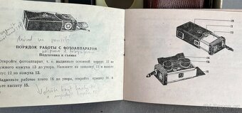 MINIFOTOAPARÁT- KIEV-VEGA - 11