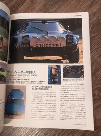 Lancia Stratos japonské vydání motoristického časopisu - 11