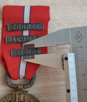 ČS. REVOLUČNÍ MEDAILE  - ŠTITKY ZBOROV , BACHMAČ , SIBIŘ - 11