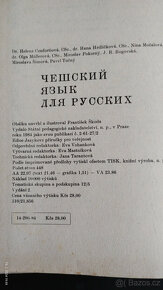 Český ruský jazyk 440 str. - 11
