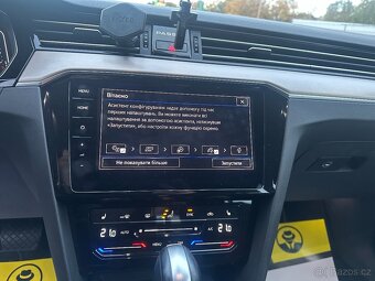 Volkswagen Passat 2022 - 11