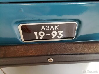 Moskvič - NEPOUŽITÉ šlapací autíčko s krabicí - 11