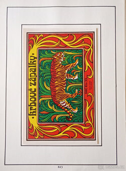 Album zápalkových nálepek 1980–1988 – 143 ks, pěkný stav - 11