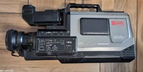 Videokamery, Panasonic, Grundig, Philips - 11
