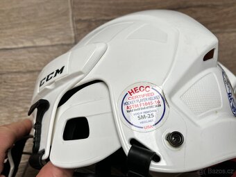 Hokejová výstroj dětská, ceny v textu - 11