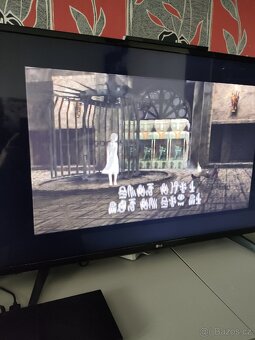 PlayStation 2 - 11