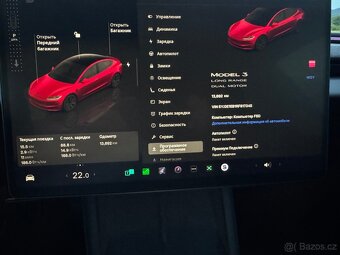 Tesla Model 3 highland Charge Free 82kw - 11
