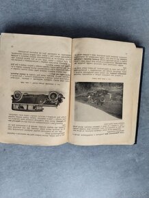 Motoristické knihy 1926-1960 zajímavé raritní - 11