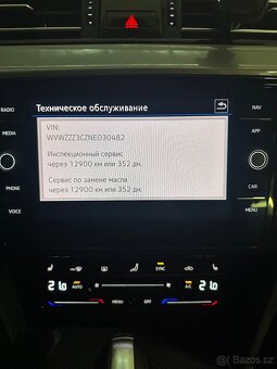 Volkswagen Passat B8 2022 2.0 TDI 110kW DSG - 11