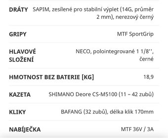 Elektrokolo MTF 8.4 Mount - 11