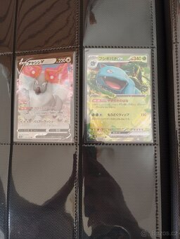Pokemon album - 11