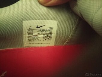 Air Max dn supreme - 11