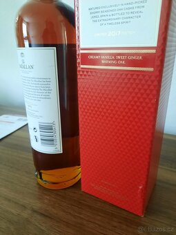 The Macallan classic cut 2017 - 11