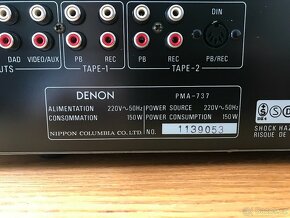 Harman Kardon PM640 - 11