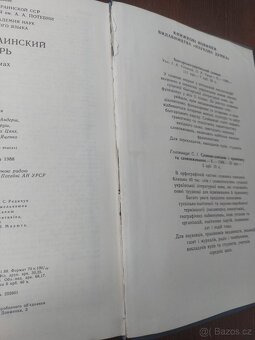 Česko - ukrajinský slovník - 11