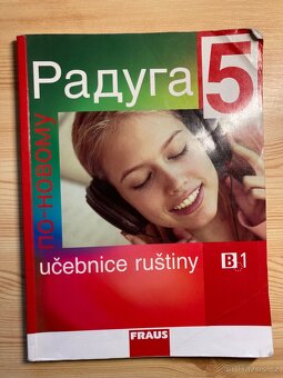 TROJICE UČEBNIC RADUGA - 3,4,5. - 11