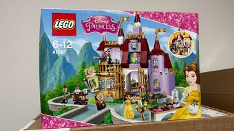 Prodám LEGO exlusive 2 - 11