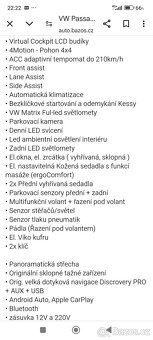 Passat B8 R line - 11