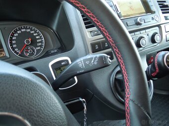 Volkswagen Multivan, 2.0TDi MULTIVAN - 103KW - DPH - 11