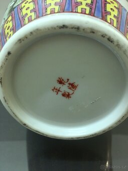 Čínské vázy - 11